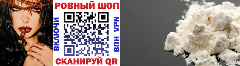 Купить А ПВП  COCAIN  Амфетамин  МЕТАМФЕТАМИН  МЕФ  Гашиш  Карпинск