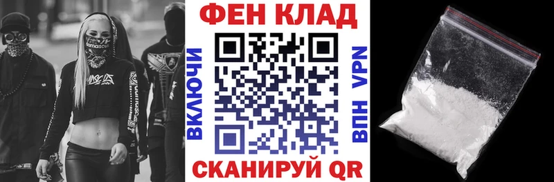 Amphetamine 97%  Купить где  Карпинск 