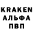 АМФЕТАМИН VHQ I AR
