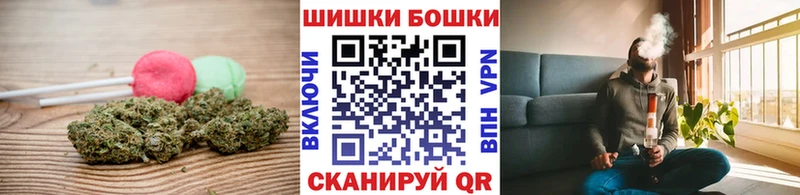 Cannafood марихуана Купить закладки Карпинск