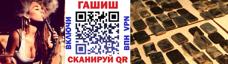 ГАШИШ убойный  Купить  Карпинск 