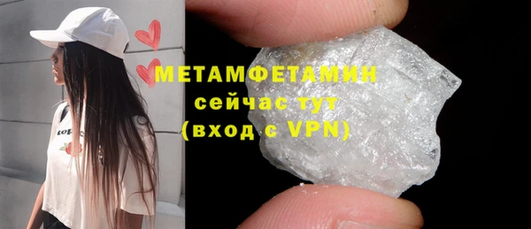 экстази Дмитриев