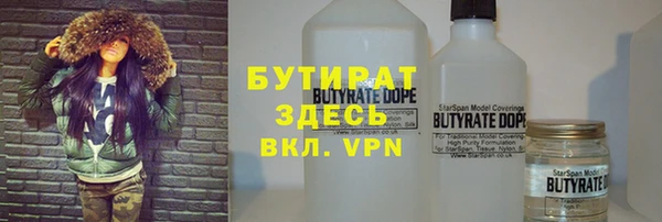 дмт Дмитров