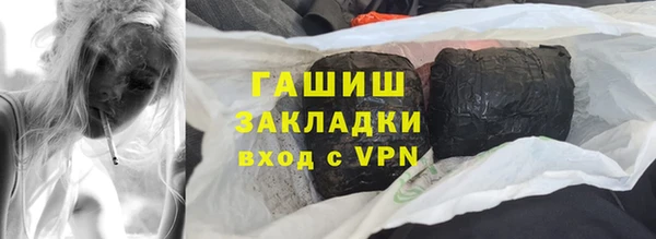 экстази Дмитриев