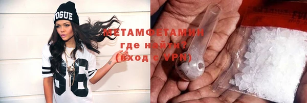 шишки Дмитровск