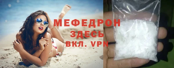шишки Дмитровск
