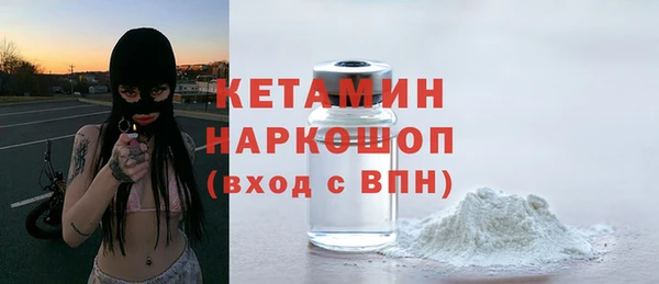 экстази Дмитриев