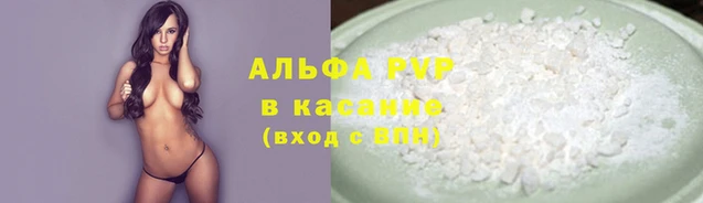 дмт Елизово