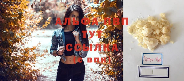 экстази Дмитриев