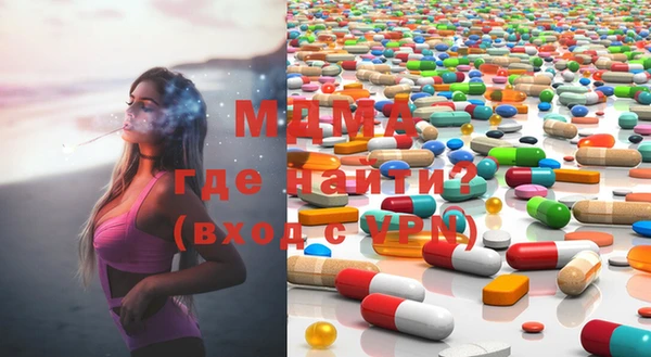 дмт Дмитров