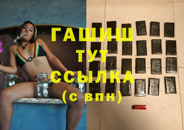 кокаин премиум Елабуга