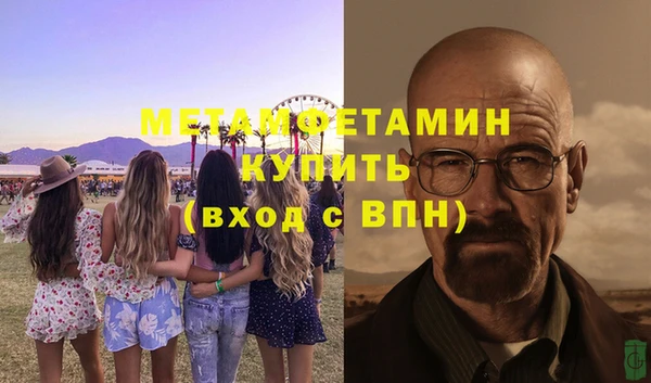 марки lsd Ельня