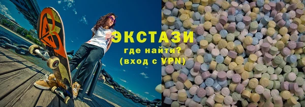 дмт Елизово