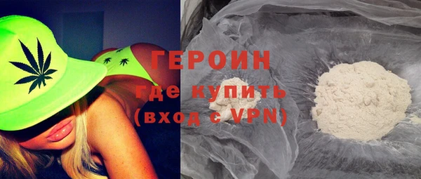 дмт Дмитров