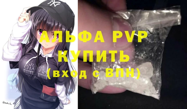 дмт Елизово