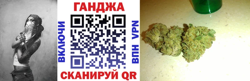 Купить закладки  Карпинск  Конопля гибрид 